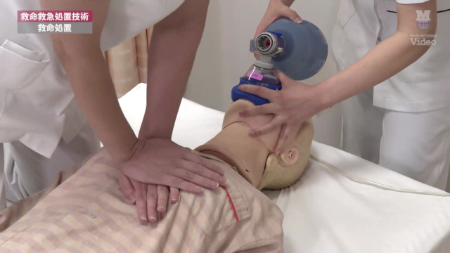 救命処置 ｜ Medical*Online Video