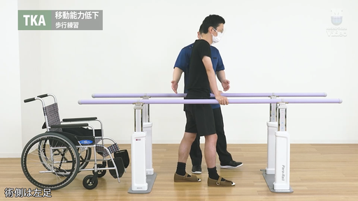ACL損傷・再建術 膝伸展筋力低下 スクワット | Medical*Online ACL損傷・再建術 膝伸展筋力低下 スクワット | Medical*Online