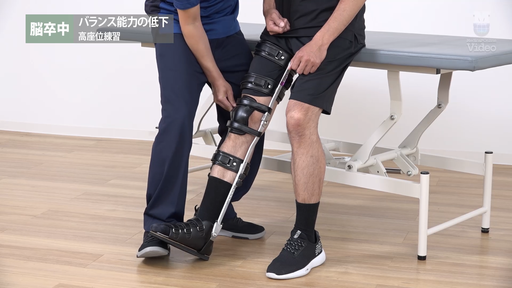 脳卒中に対する体幹機能改善と起居動作　全3枚 Amazon.co.jp: 回復期 脳卒中片麻痺患者の姿勢制御と体幹の
