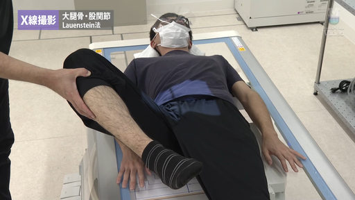 診療画像検査法X線撮影法 |本 | 通販 | Amazon