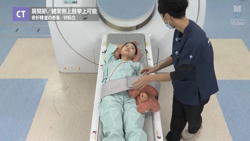 CT 腰椎／仰臥位 外傷性の腰椎疾患を疑う患者 ｜ Medical*Online
