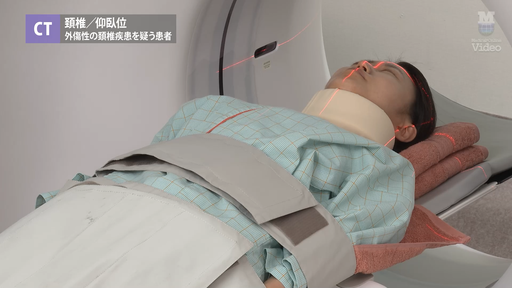 CT 腰椎／仰臥位 外傷性の腰椎疾患を疑う患者 ｜ Medical*Online