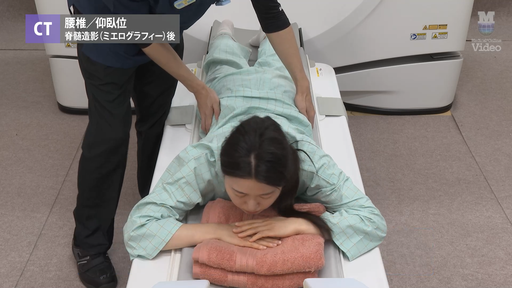 【理学操体セミナーⅡ】 頸椎三軸操体と仰臥位・側臥位の検査と施術 仰臥位から側臥位 体位変換 一部介助（右片麻痺）【ルミナス学院